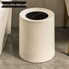 Luxury Pure Color Trash Can - Elegant, High-Capacity Waste Bin for Home, Office, Bedroom, Living Room