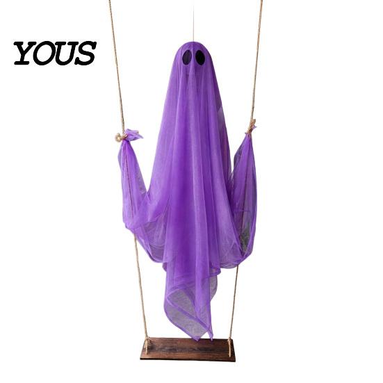 Swinging Ghost Light Halloween Decoration, Large Hanging Swing with LED String Lights, Button Battery Powered Figure for Outdoor Indoor Party