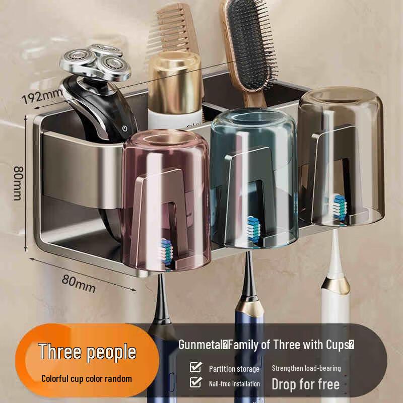 Aige Wall-Mounted Toothbrush Holder with Cups