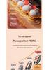 Cross 16-Head Muscle Massager: High Thrust Electric Fascia Gun with Multi-Heads