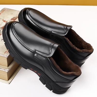 Winter Cotton Shoes Men's Warm Thickened Casual Business Leather Shoes One Pedal Middle-aged and Elderly Father Shoes