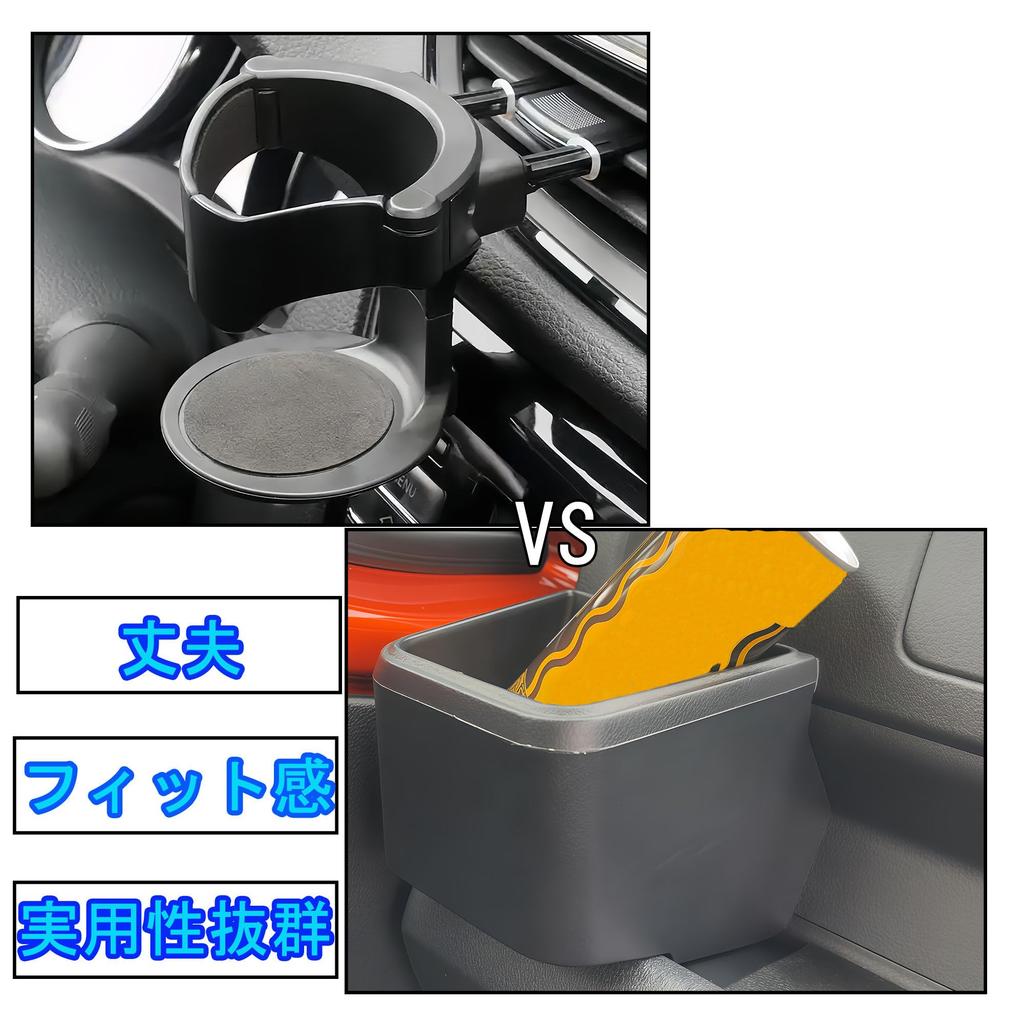 KICARYAJP Beifahrerseite Becherhalter für Hijet LKW und Hijet Jumbo S500 Serie Modelle S500P und Dezember 2021 Halter, Schwarz, (Später S510P, danach)