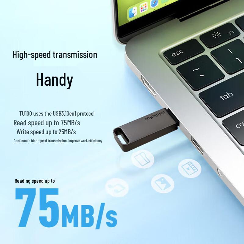 Lenovo Thinkplus TU100 USB 3.1 High-Speed Metal Flash Drive