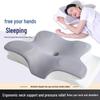 Butterfly-Shaped Memory Foam Neck Support Pillow - Ergonomic Multi-Functional Side Sleeper Design