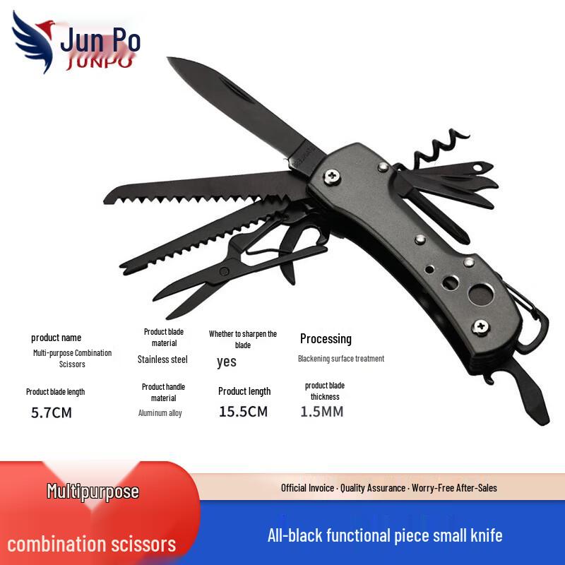 Junpo Outdoor Multi-function Tools
