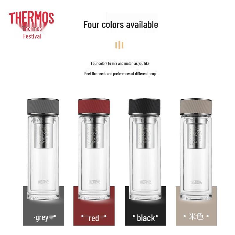 Thermos Double-Layer Heat-Resistant Glass Tea Infuser Mug 400ml