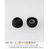 Final FUSION-G Eartips – Foam & Silicone Blend, Black, M (4.5mm shaft, 4mm length)