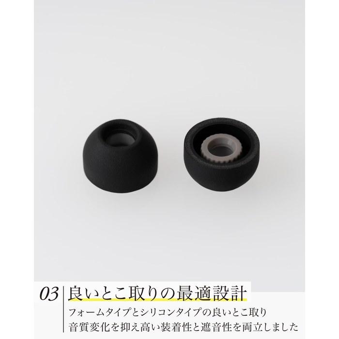 Final FUSION-G Eartips – Foam & Silicone Blend, Black, M (4.5mm shaft, 4mm length)