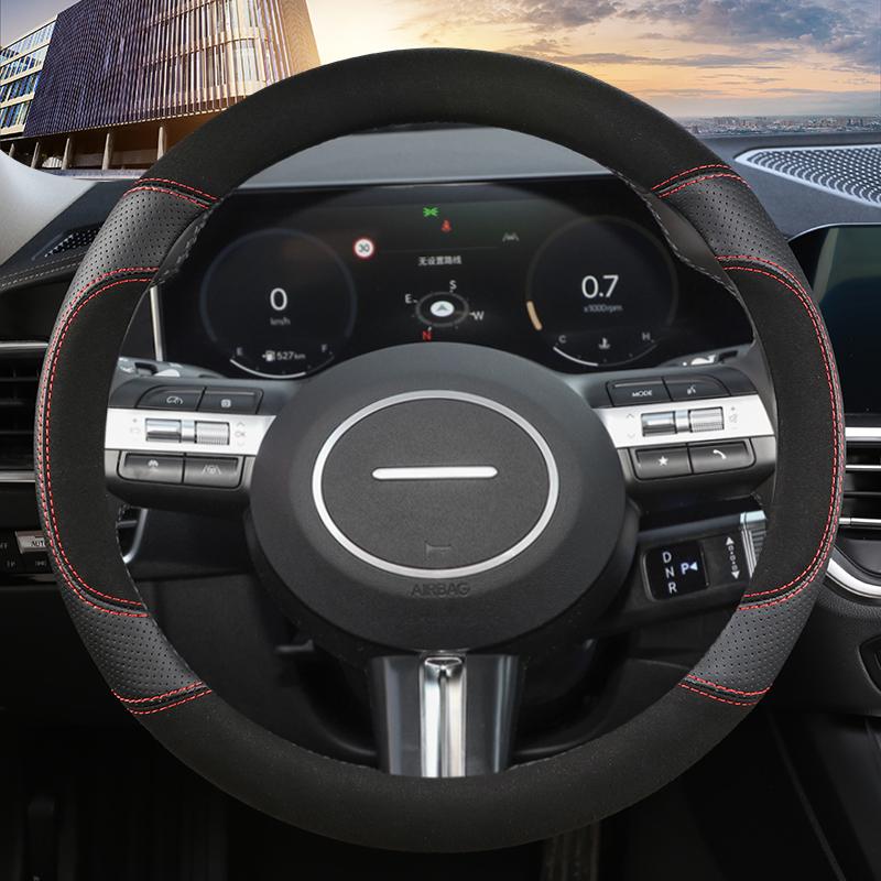 Suede Cow Car Steering Wheel Cover For Hyundai Sonata 10th 11th -2025 Kona -2025 Tucson -2025 Auto Accessories