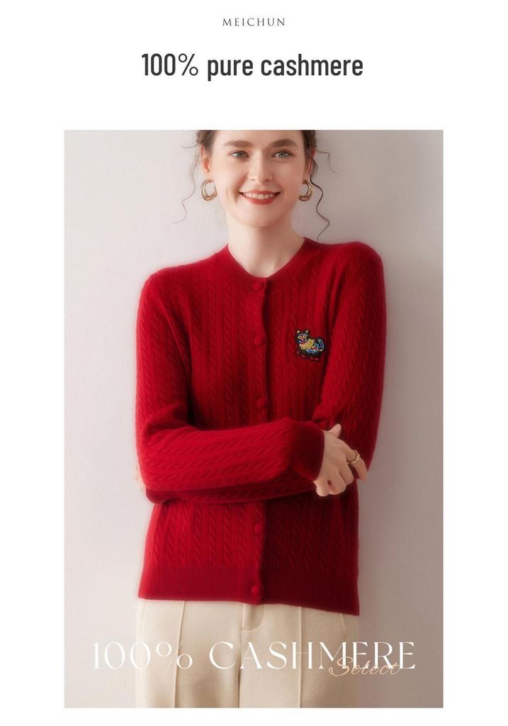 2025 A/W 100% Pure Cashmere Cable Knit Embroidered Cardigan