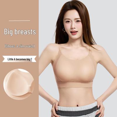 Comfort Lift Seamless Bra: Enhancing Small Busts, Breathable, Wire-Free, and Back-Smoothing
