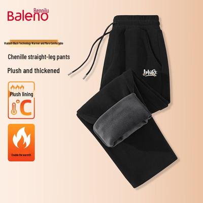 Baleno Men's Winter Fleece-Lined Wide-Leg Chenille Casual Pants