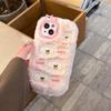 New Embroidered Cloud Dog Plush Phone Case Cartoon Cute Plush Phone Accessories for iPhone 16 15 14 13 12 11 Pro Max