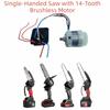 Brushless Design 21V 14 Toothbrushless Motor 550-Type Mini Saw Motor  DIY Upgrade