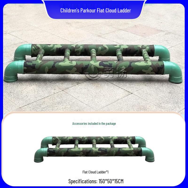 Children's Outdoor Parkour & Sensory Training Obstacle Equipment