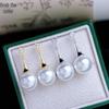 S925 Sterling Silver Stud Earring Mounts for DIY Pearl Jewelry - Fits 9-15mm Round Beads