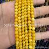 Yellow Chalcedony Amber Jade Round Loose Beads for DIY Jewelry Accessories