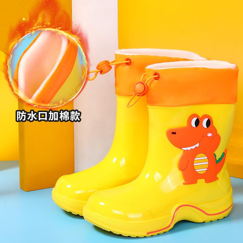 Cartoon Kinderregenschuhe 3-10 Jahre alt wasserdicht und rutschfest Kinderregenstiefel Kindergummischuhe Babywasserschuh Überschuhe