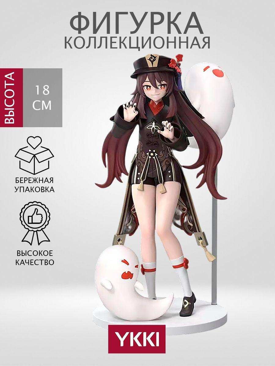 

Цветная многофункциональная подвеска на запястье в виде веревки для багажа One Size