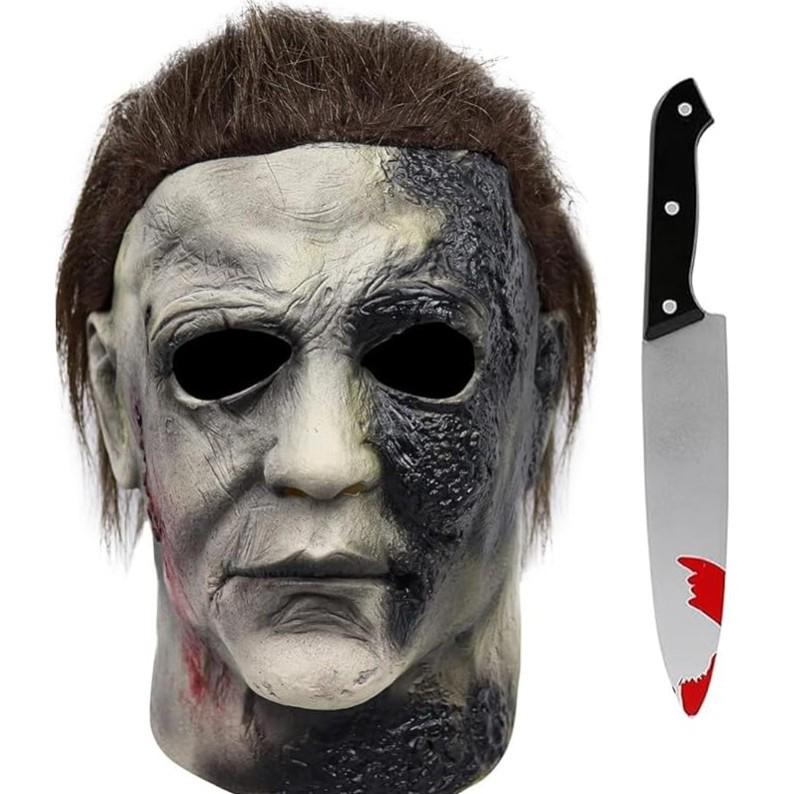 McMeel Halloween Moonlight Heart Panic Mask - Myers COS Prop