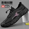 Mode Herren Leder Freizeitschuhe Mesh Atmungsaktiv Urlaub Strandschuhe Rutschfest Stoßdämpfend Wanderschuhe Modischer Herren Sportschuh