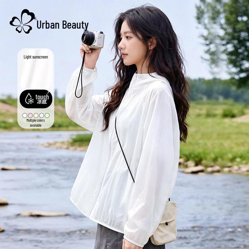 Dushi Liren Women's Ice Silk UPF 50+ Sun Protection Hooded Jacket