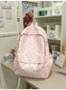 Schoolbag1011 New Summer Printing Polka Dot Love Female Versatile Large Capacity Junior High School Students Cute Fresh Backpack