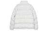 adidas Originals Down Jacket Men's HL6786