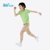 361° Unisex Kids' Pure Cotton Short Sleeve T-Shirt