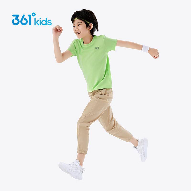 361° Unisex Kids' Pure Cotton Short Sleeve T-Shirt