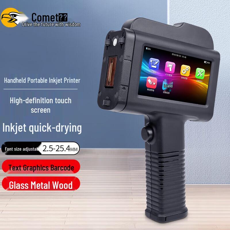 

Comet M5 Handheld Portable Inkjet Printer