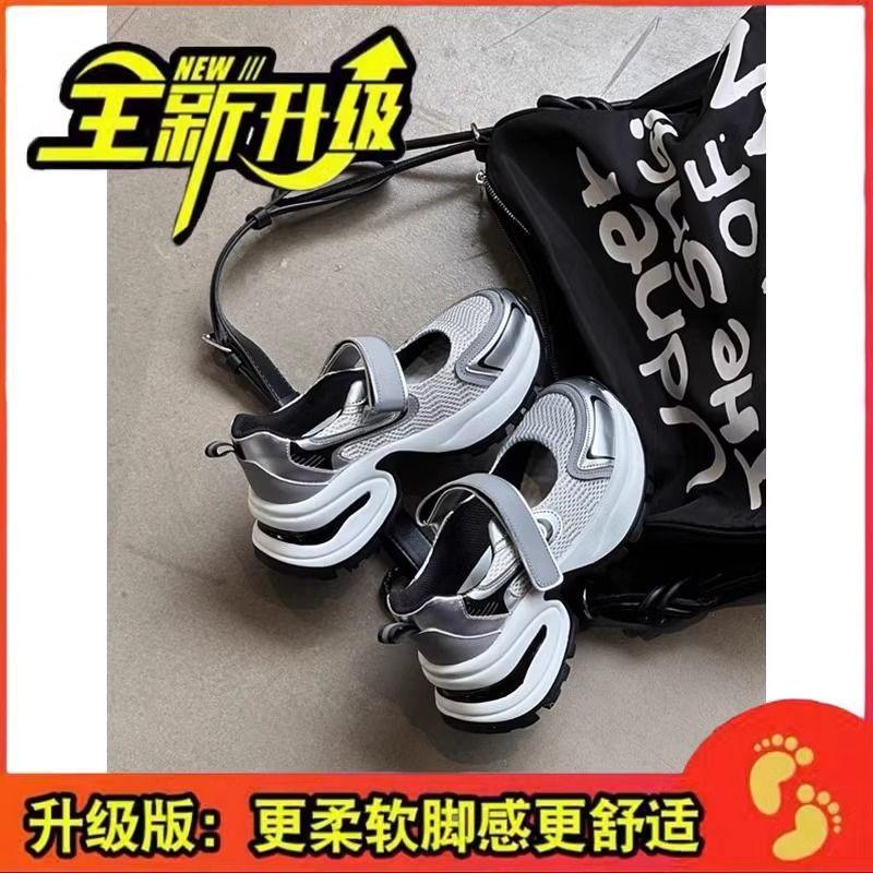 

Весна и лето 2025 круглый носок липучка спортивные сандалии цветная сетка легкий рот одинарная обувь толстая подошва увеличение роста сумка голова папины кроссовки 40 серебряный