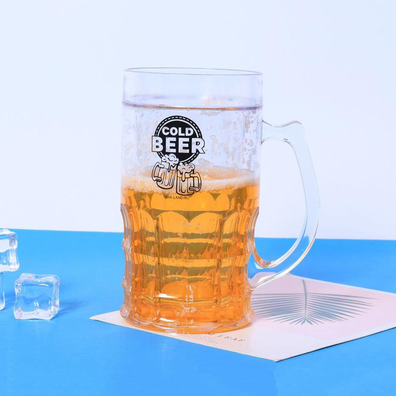 

400Ml Funny Fake Beer Mug Creative Simulated Double-Layer Transparent Beer Mug Plastic Cup Gift For Party Barbecues Holiday A2