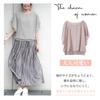 Shirt Blouse Dolman Sleeve Chiffon Short Sleeve Top Office Casual Loose Fit Body Covering Lined Large Size Plain Cut and Sew Cute Fashionable Slimming