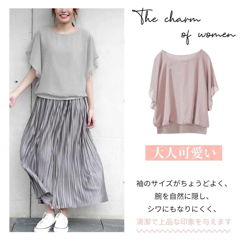 Shirt Blouse Dolman Sleeve Chiffon Short Sleeve Top Office Casual Loose Fit Body Covering Lined Large Size Plain Cut and Sew Cute Fashionable Slimming