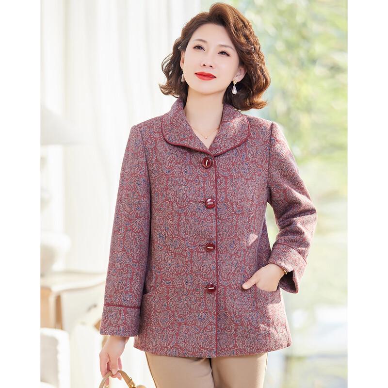 Pa Si Te Women's Versatile Casual Lapel Jacket