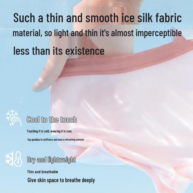 LangSha Girls' Summer Ice Silk Seamless Boxer Briefs 3-Pack