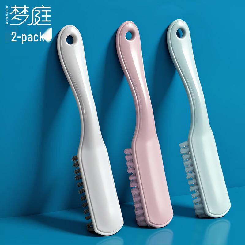 Mengting Long-Handle Shoe Brush