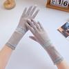 Sunscreen gloves summer thin ice silk UV protection