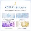 Miss Paris Official SC White Essence 30ml Whitening Cosmetics Skincare Anti-aging Basic Cosmetics Esthetic Salon Cosmetics