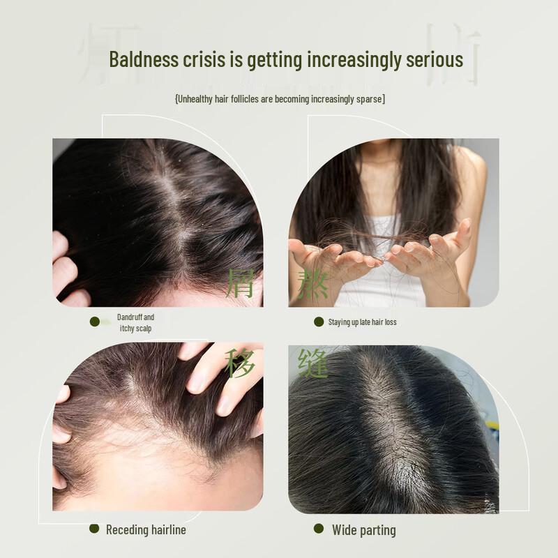 Haishi Hainuo Cypress Leaf & He Shou Wu Shampoo Bar