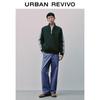UR Men's Sporty Stand-up Collar Striped Half-Zip Sweatshirt