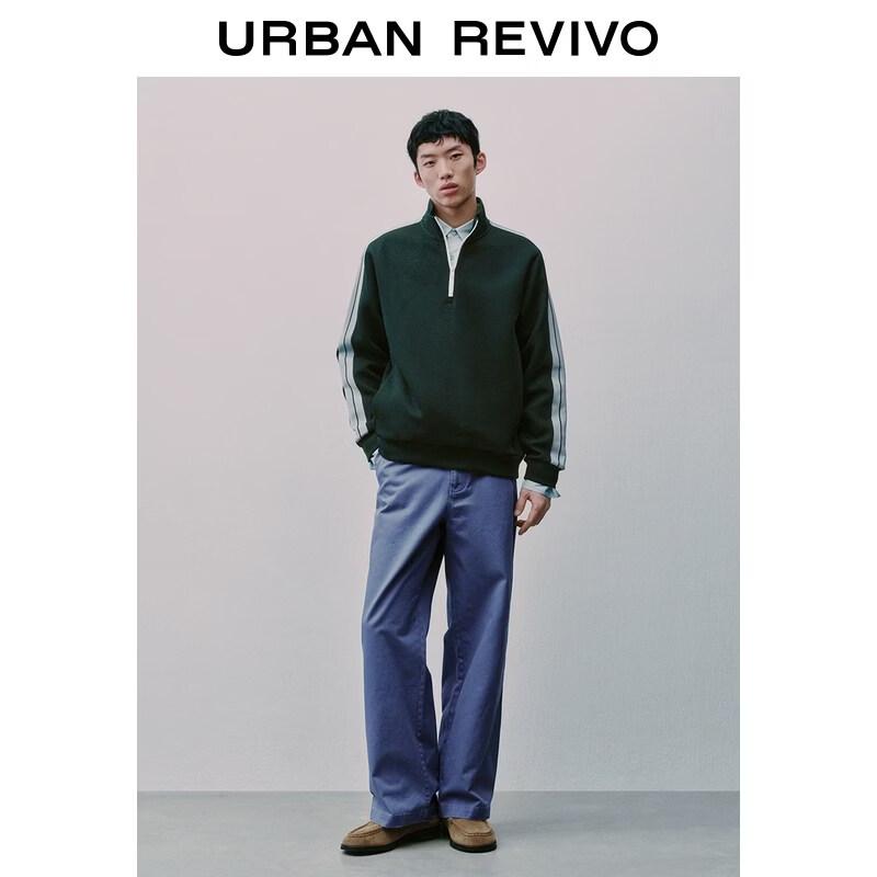 UR Men's Sporty Stand-up Collar Striped Half-Zip Sweatshirt