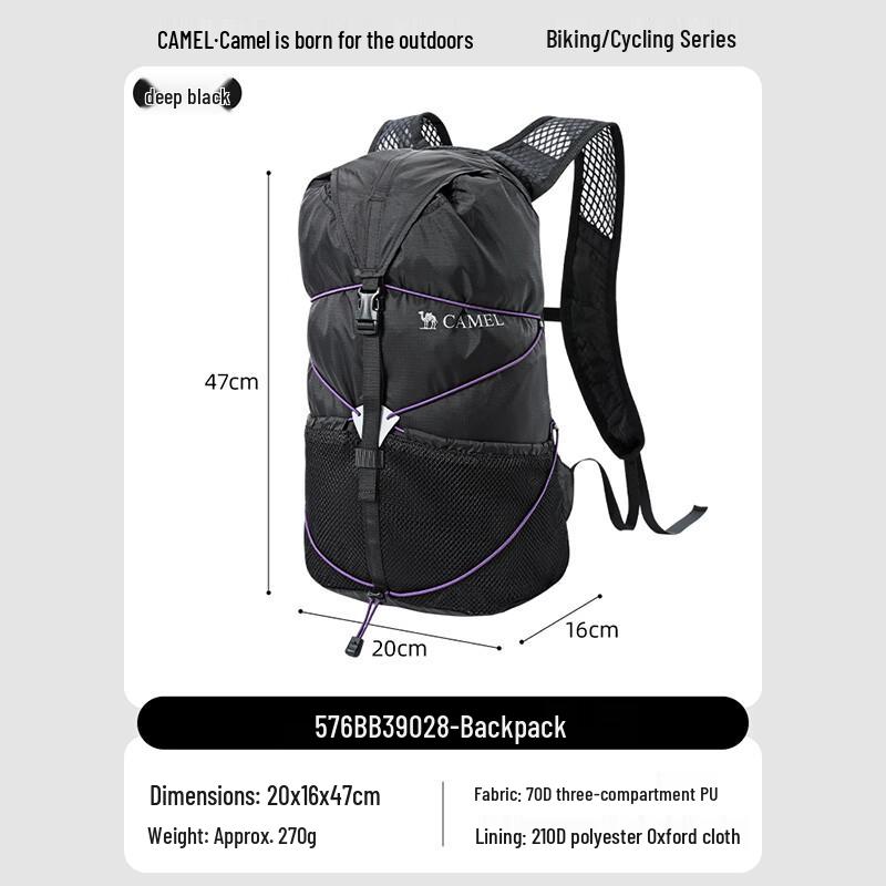 CAMEL 9028 Lightweight Outdoor Hiking Backpack