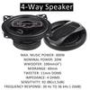 300W 4 Way 4 Inches Car Coaxial Hifi Speaker Vehicle Door Auto Bass Audio Music Stereo Power Audio Auto Sound Car Tweeter