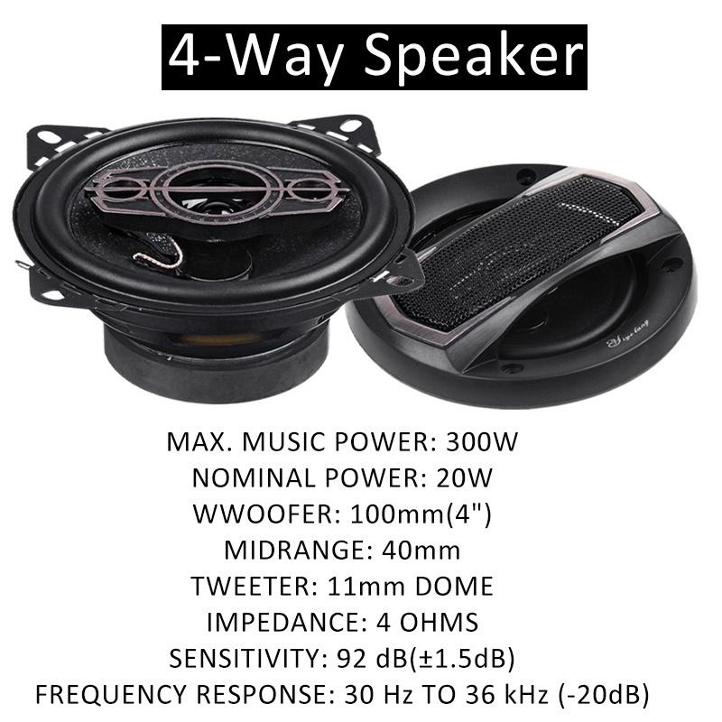 300W 4 Way 4 Inches Car Coaxial Hifi Speaker Vehicle Door Auto Bass Audio Music Stereo Power Audio Auto Sound Car Tweeter