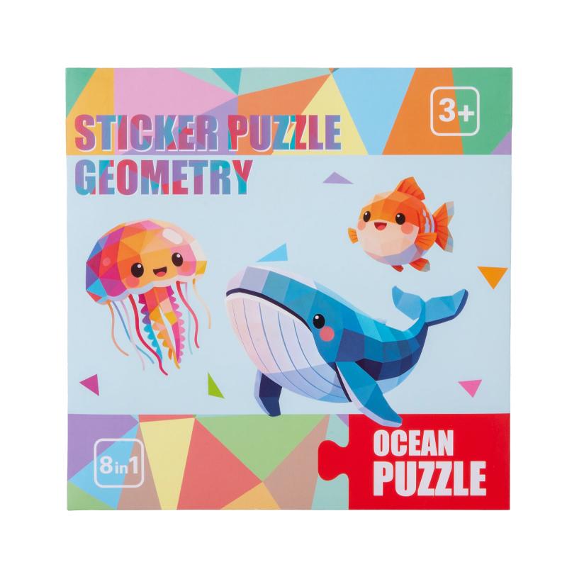 First-Class 3D First-Class Geometric High-Standard Sticker Superior-Grade Puzzle Top-Grade Toy High-Standard For Youngsters Self-Assembly