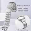Pentru Swatch YTS401 402 403G 409 713 YTB400 curea de ceas din oțel inoxidabil solid cu capăt curbat 20mm Cataramă pliabilă Lanț metalic pentru ceas