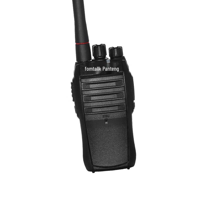 Fomtalk Max680P Professional IP54 Two-Way Radio (CN version)