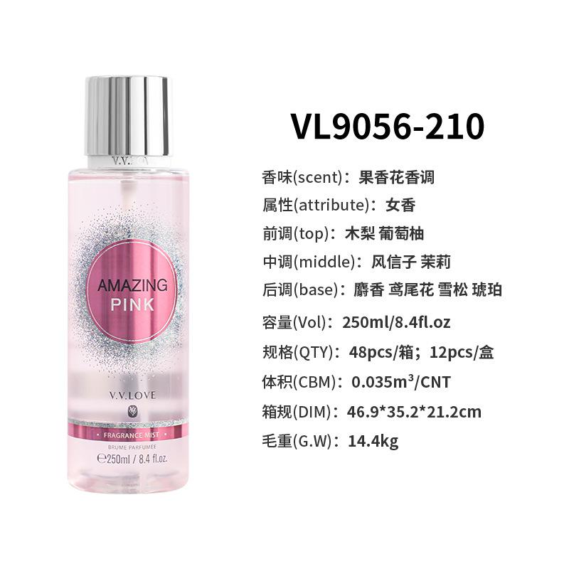 Ladies perfume perfume spray perfumes